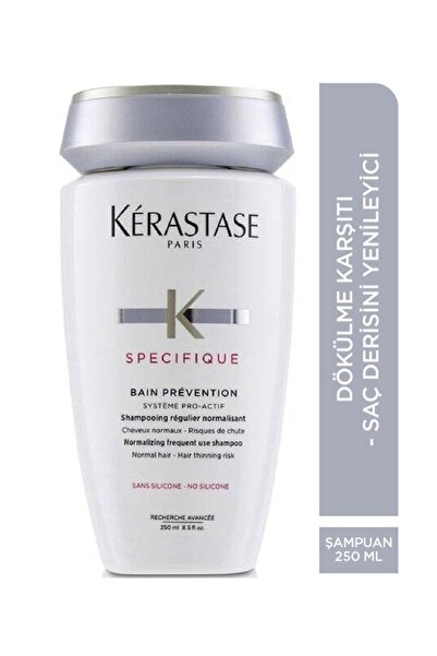 Kerastase 250 مل شامبو Specifique Bain لمنع التساقط - KK000086