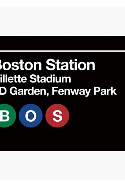 Universal Boston Pro Sports Gym Metro Sign Ξύλινη διακοσμητική αφίσα