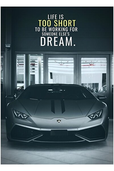 Universal Εργαστείτε για τα δικά σας όνειρα Πίνακας Ξύλινη Διακοσμητική Αφίσα