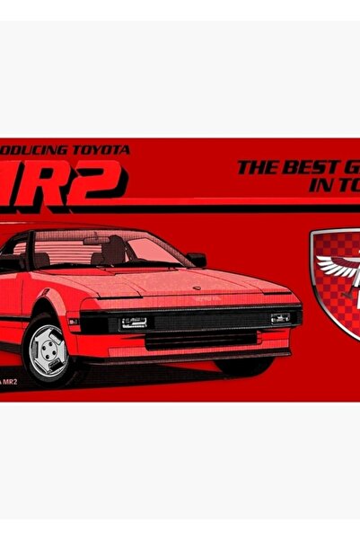 Universal Διακοσμητική ξύλινη αφίσα για το τραπέζι Toyota Mr2