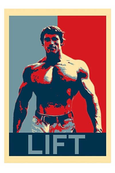 Universal Arnold Training Lift Gym Επιτραπέζια Ξύλινη Αφίσα Διακοσμητική