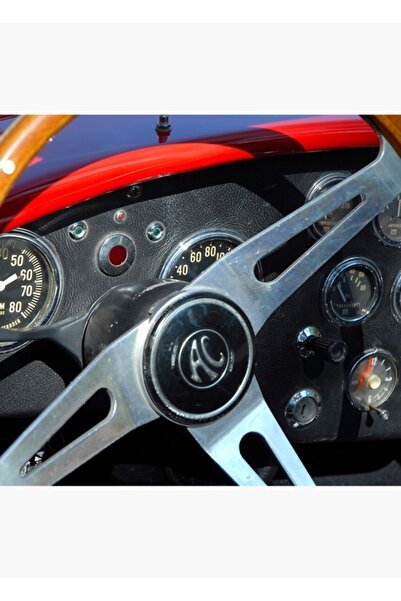 Universal Διακοσμητική ξύλινη αφίσα για το τραπέζι του Κέντρου Διοίκησης