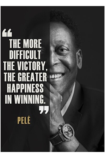 Universal Διακοσμητική ξύλινη αφίσα με φράσεις Πέλε, διακοσμητικός πίνακας