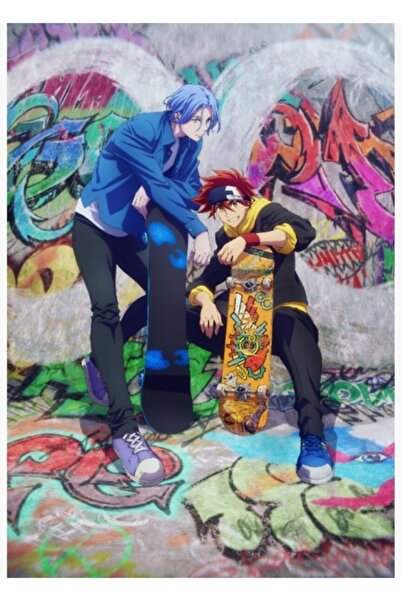 Universal Sk8 Infinity Ξύλινη Αφίσα Τέχνης Διακοσμητική