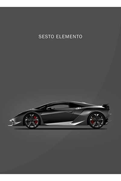 Universal Sesto Elemento Ξύλινη Διακοσμητική Αφίσα Τέχνης
