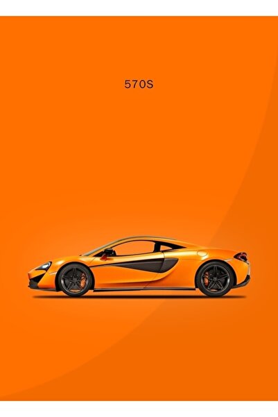 Universal 570s Supercar Ξύλινη Διακοσμητική Αφίσα Τέχνης