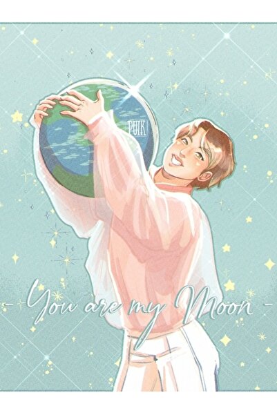 Universal Τζιν |   Είσαι ο Αρκούδος μου Ξύλινη Αφίσα Ζωγραφικής Διακοσμητική ...