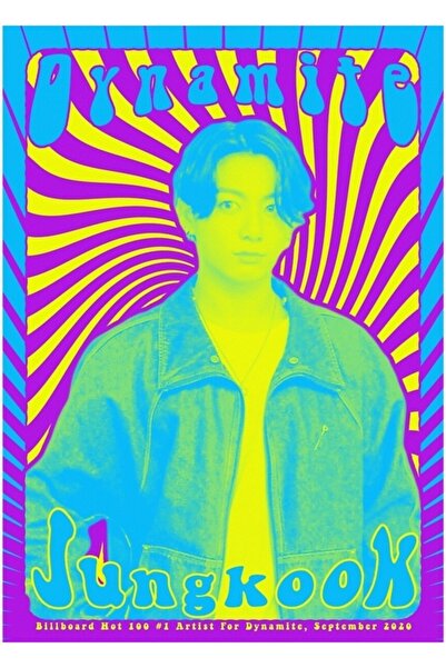 Universal Ρετρό Ψυχεδελική Αφίσα (bb Hot 100) # 1 Καλλιτέχνης) (jungkook) Ξύλ...