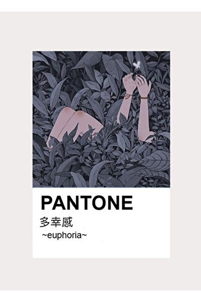 Universal Pantone Kelebek Öfori Ξύλινη Αφίσα Διακοσμητική Ξύλινη Αφίσα Κωδικό...