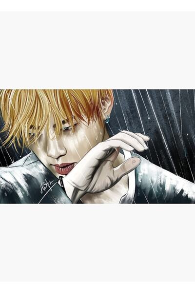 Universal Jin - Ξύλινη Διακοσμητική Αφίσα Επιστρωματικής Ευλογίας Κωδ.4084