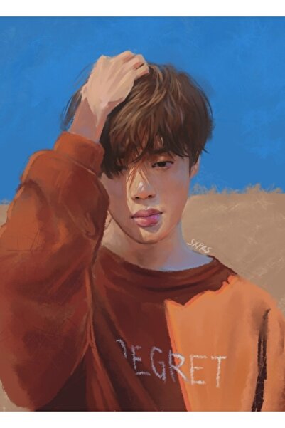 Universal Jimin Je Ne Pişmanlık Rien Ξύλινη Αφίσα Τέχνης Διακοσμητική Ξύλινη ...