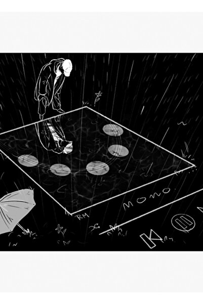 Universal Μονόχρωμη Ξύλινη Αφίσα Τραπεζιού Rm Διακοσμητική Κωδικός4898