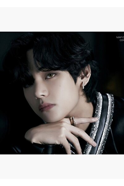 Universal Map Of The Soul On:ε Βιβλίο Φωτογραφιών Έργων Τέχνης / Ξύλινη Διακο...