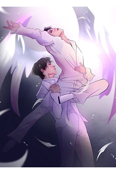 Universal Δίνε μου Φτερά Πίνακας Ξύλινη Αφίσα Διακοσμητική Κωδικός2333