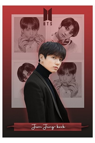 Universal Ζεόν Τζουνγκ Κουκ Ξύλινη Αφίσα Ζωγραφικής Διακοσμητική Κωδικός3856