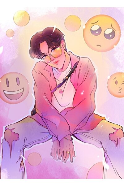 Universal Umut Dünyası Ξύλινη Αφίσα Τραπεζογραφίας Διακοσμητική Κωδικός4261