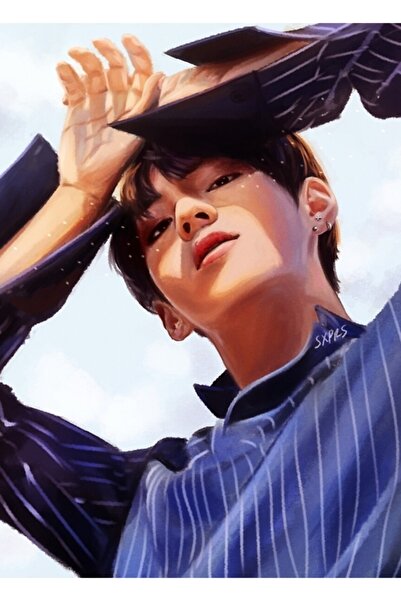 Universal Διακοσμητική Ξύλινη Αφίσα Τάβλου Ταεχιούνγκ Κωδ.5059