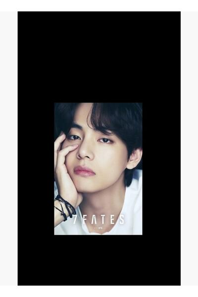 Universal 7 Kader V Kim Taehyung Ξύλινη Διακοσμητική Αφίσα Κωδικός2151