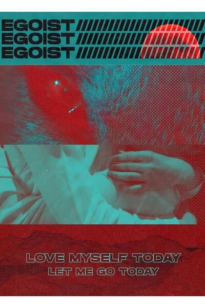 Universal Egoist Ξύλινη Διακοσμητική Αφίσα Τραπεζιού Κωδικός5630