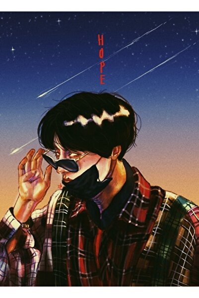 Universal Umut Tablo Ξύλινη Διακοσμητική Αφίσα Κωδικός5811