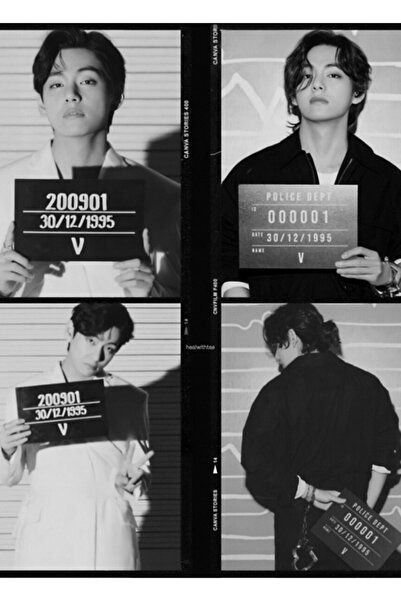 Universal Διακοσμητική Ξύλινη Αφίσα Τραπεζιού Εγκλημάτων V με Κωδικό 5769