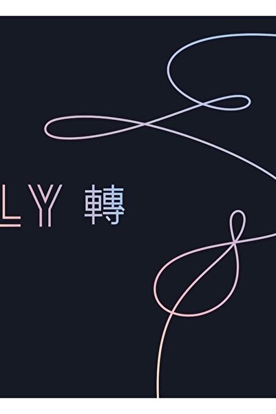 Universal Αγαπήστε τον εαυτό σας - Ξύλινη διακοσμητική αφίσα με σχέδιο δάκρυ ...