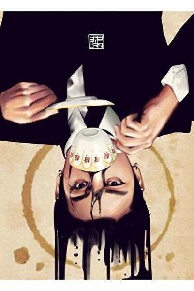 Universal Διακοσμητική Ξύλινη Αφίσα Τραπεζάκι Μπισκότων Τσαγιού Κωδ.4233