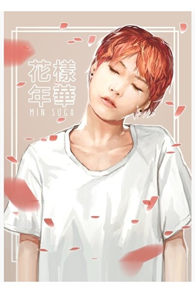 Universal Ετήσια Ανθοφορίας - Suga Tablo Ξύλινη Διακοσμητική Αφίσα Κωδικός1650