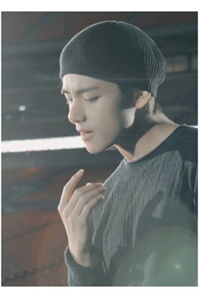 Universal Διακοσμητική Ξύλινη Αφίσα Τάβλου Ταεχιούνγκ Κωδ.5193