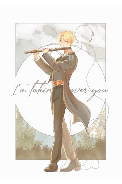 Universal Αλάκα Καβάλτσι |   Jimin Tablo Ξύλινη Διακοσμητική Αφίσα Κωδικός1959