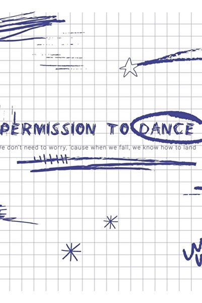 Universal Άδεια για χορό στο ζωγραφισμένο ξύλινο διακοσμητικό αφίσα με σχέδια...