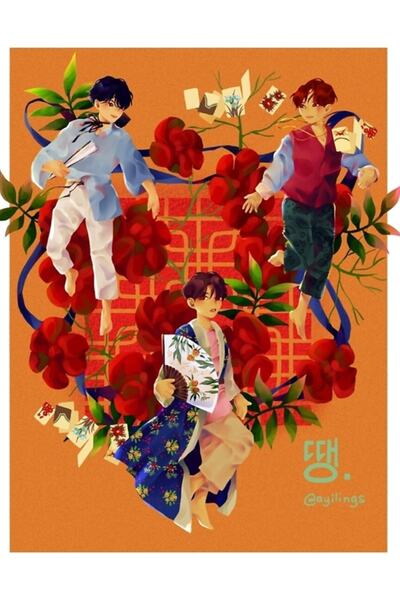 Universal Καλημέρα! Επιτραπέζια Ξύλινη Διακοσμητική Αφίσα Κωδ.4873