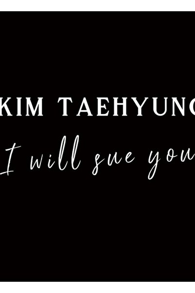 Universal Κιμ Τεαχιγκνγκ Σάνα Δίωξη ΘΑ Ανοίξω Επιτραπέζια Ξύλινη Αφίσα Διακοσ...