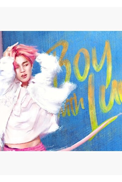 Universal Luv 1 Πίνακας Ξύλινη Διακοσμητική Αφίσα για Παιδιά Κωδικός6137