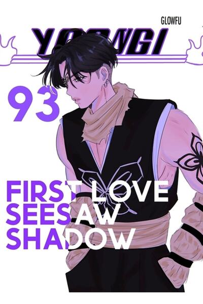 Universal Min Yoongi Bleach Cover Painting Ξύλινη αφίσα Διακοσμητική Κωδικός1031