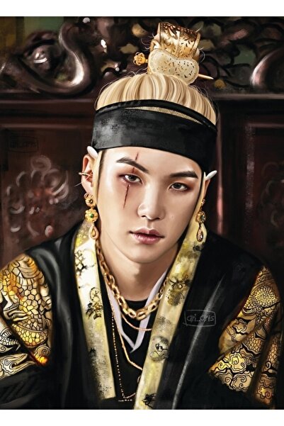 Universal Διακοσμητική Ξύλινη Αφίσα King Ad Tablo με Ξύλινο Σκηνικό Κωδικός5379