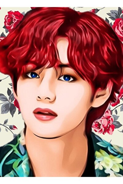 Universal V Tablo Ξύλινη Διακοσμητική Αφίσα Κωδικός6094