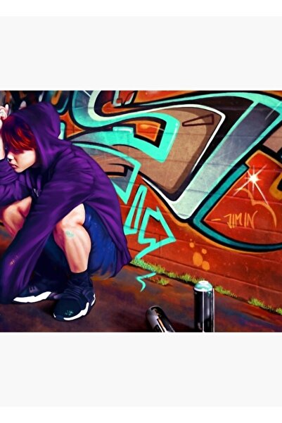 Universal Η Νύχτα είναι δική σου Ξύλινη Αφίσα Τραπεζογραφίας Διακοσμητική Κωδ...