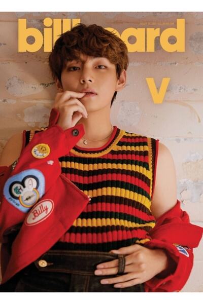 Universal Ταεχιούνγκ V Billboard Magazine Πίνακας Ξύλινη Αφίσα Διακοσμητική Κ...