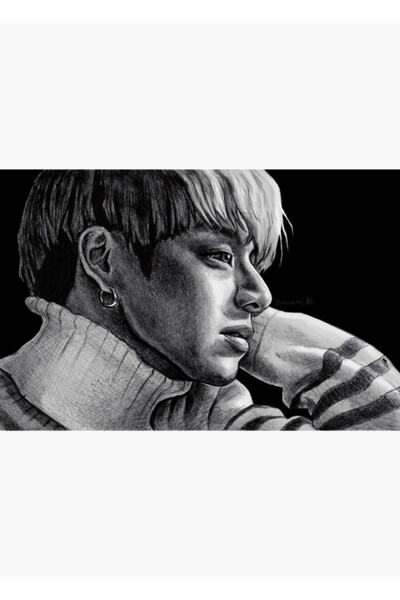 Universal Ξύλινη διακοσμητική αφίσα που δεν θέλω να πάω Κωδ.2510