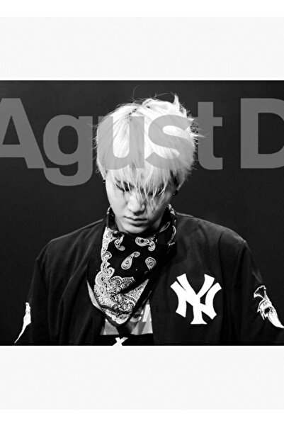 Universal Ağustos D Tablo Ξύλινη Διακοσμητική Αφίσα Κωδικός4887