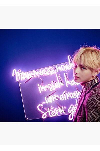 Universal Διακοσμητική Ξύλινη Αφίσα Τάβλου Ταεχιούνγκ Κωδ.5148