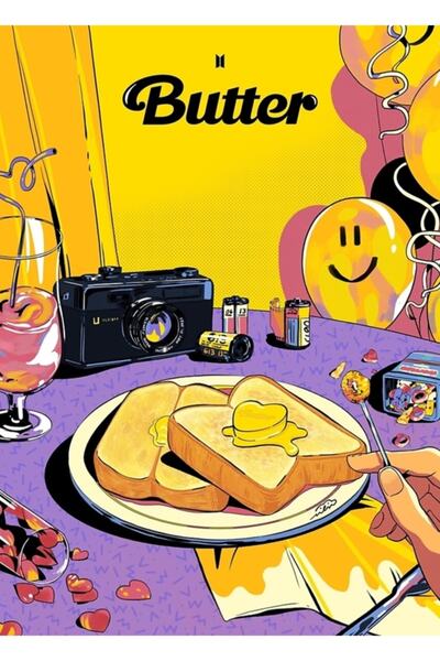 Universal Διακοσμητική Ξύλινη Αφίσα Τραπεζάκι Βουτυροπάρτι Κωδ.3317