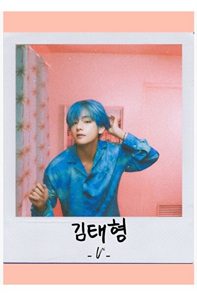 Universal Poster decorativ din lemn V Polaroid Tablo Cod4693