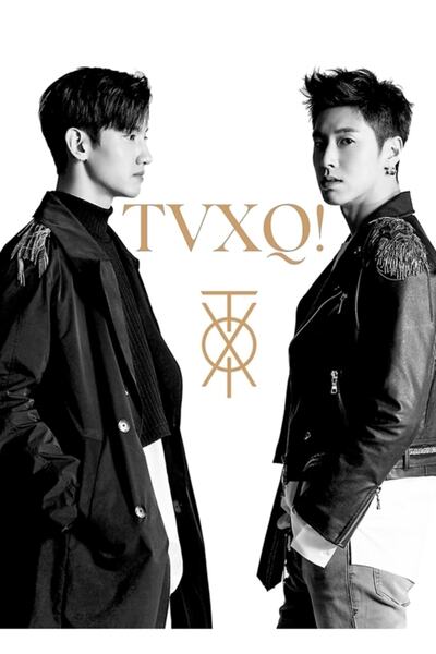 Universal Tvxq 2018 Ξύλινη Αφίσα Πίνακα Διακοσμητική Ξύλινη Αφίσα Κωδ.4912