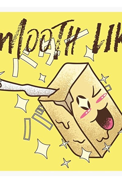 Universal Ξύλινη αφίσα με απαλή επιφάνεια σαν βούτυρο, διακοσμητική, Κωδ.1550