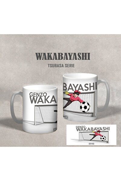 Tsubasa Series - Wakabayashi - Football Custom Design Mug