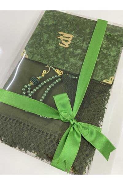 AYHANHOME Zestre, cadou, set pachet mireasa, pânză de rugăciune brodata cu ac, Yasin, mărgele de rugăciune