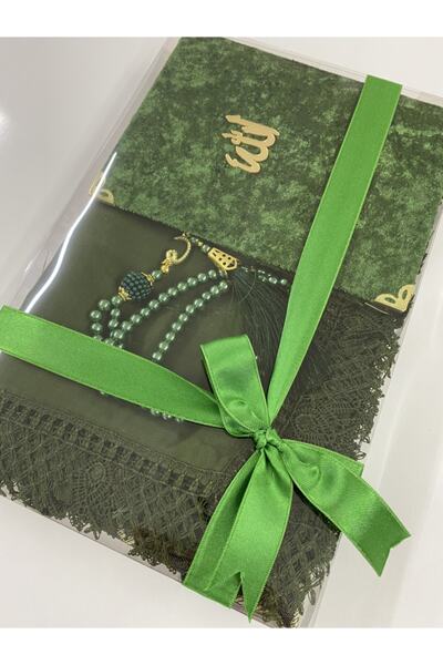 AYHANHOME Zestre, cadou, set pachet mireasa, pânză de rugăciune brodata cu ac, Yasin, mărgele de rugăciune