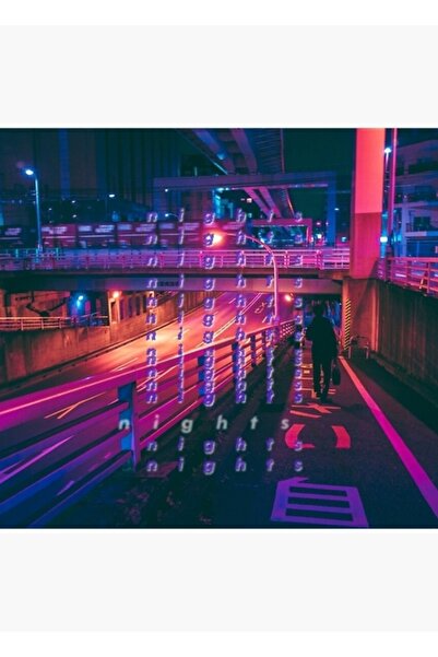 Universal Poster decorativ din lemn Frank Ocean Nights